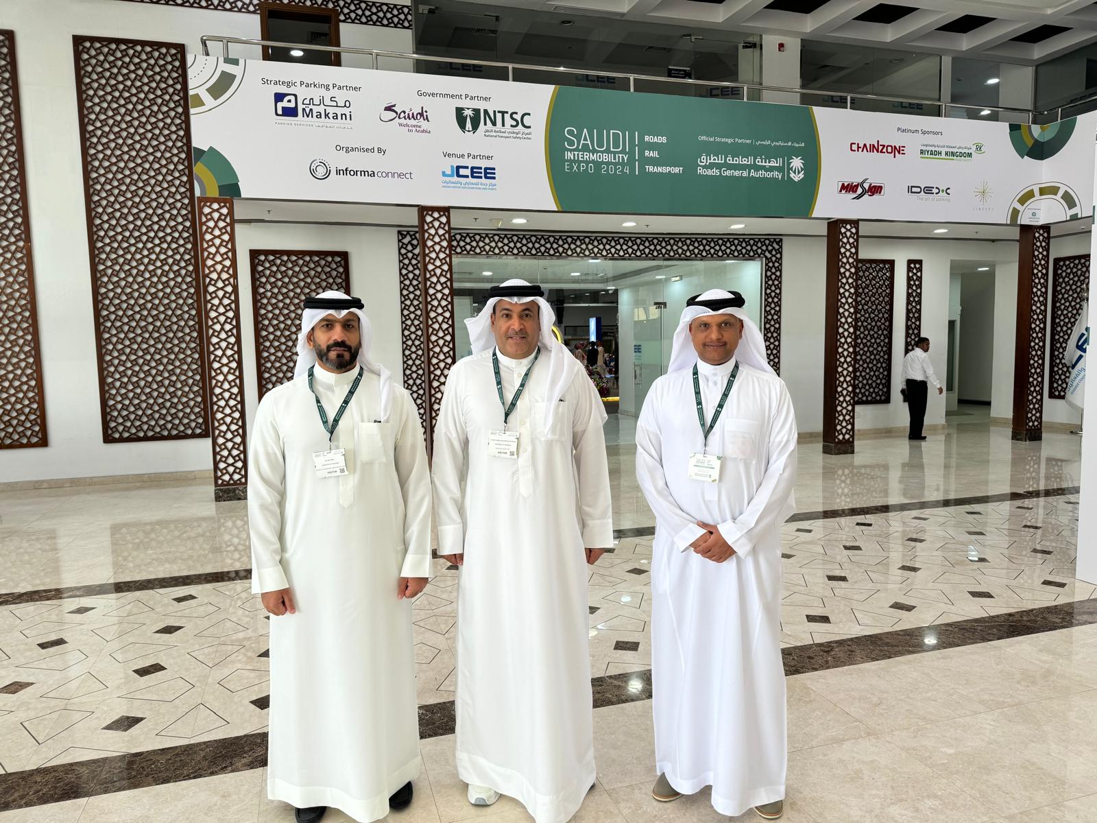 مدير عام المرور يترأس وفد وزارة الداخلية في معرض التنقل السعودي 2024<